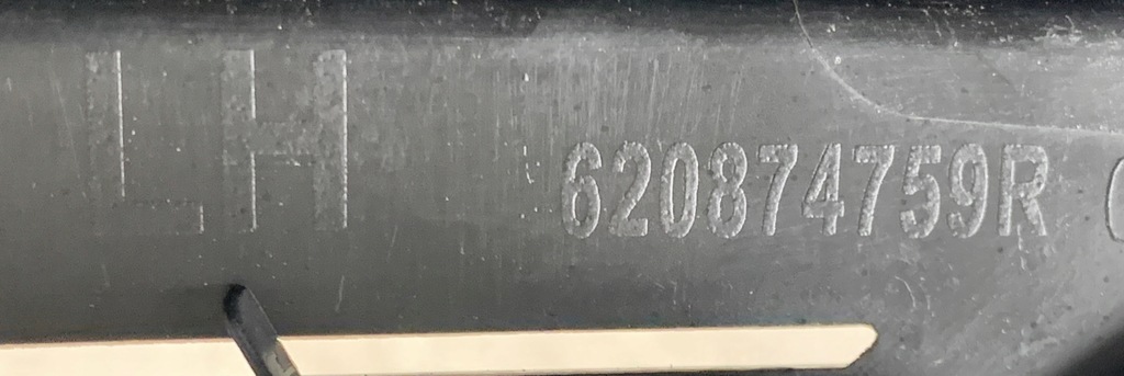 фото №14, Решётка левая бампера перед renault scenic iv