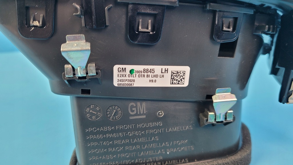 фото №7, Opel insignia b gsi 21r решітка обдув панелі ліва 39098845