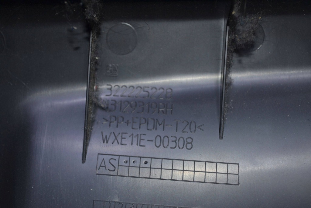 Купити Захист стійка середнього права zafira b 05-12r 13129319