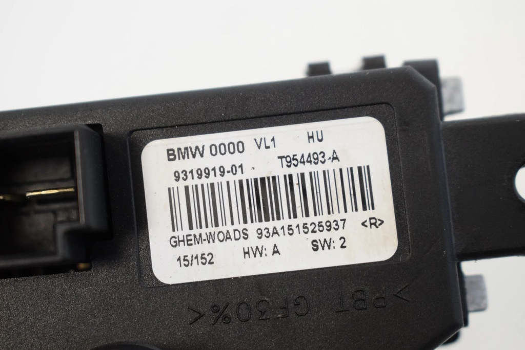 фото №5, Bmw 2 f22 f23 2016 резистор / резистор вентилятор обдув