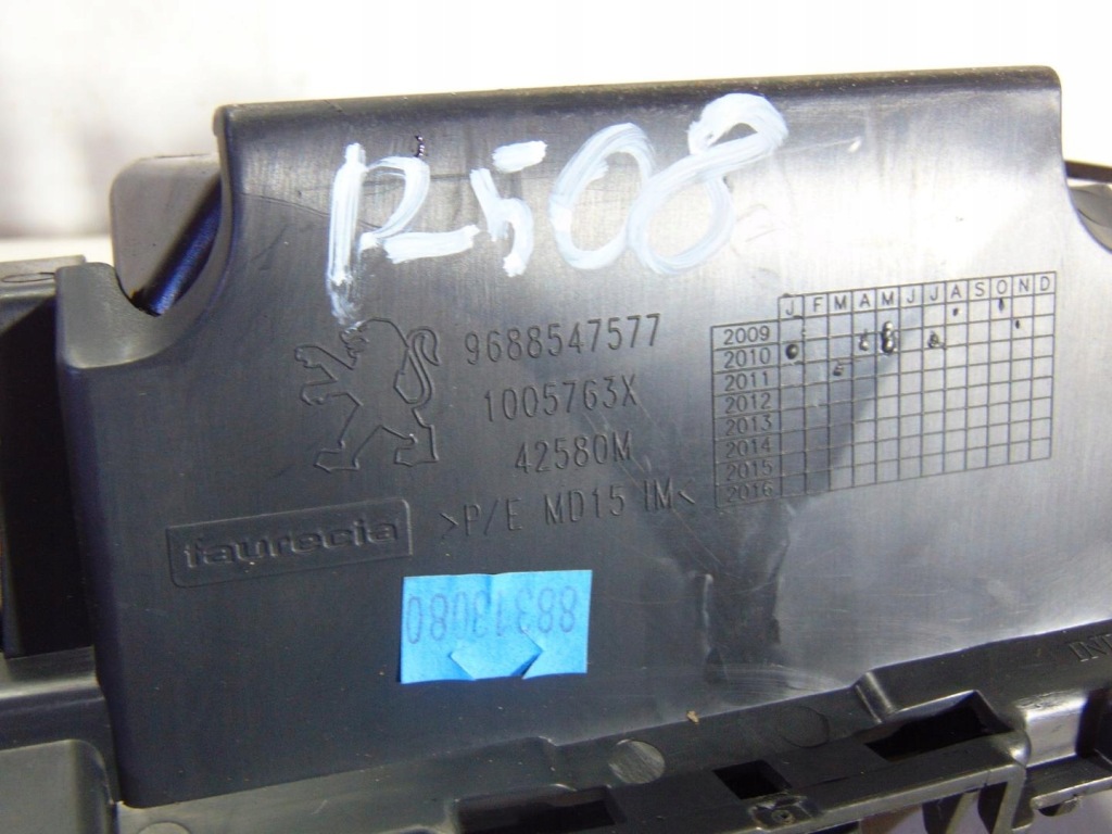 фото №6, Рамка туннель peugeot 508 i gt 9688547577