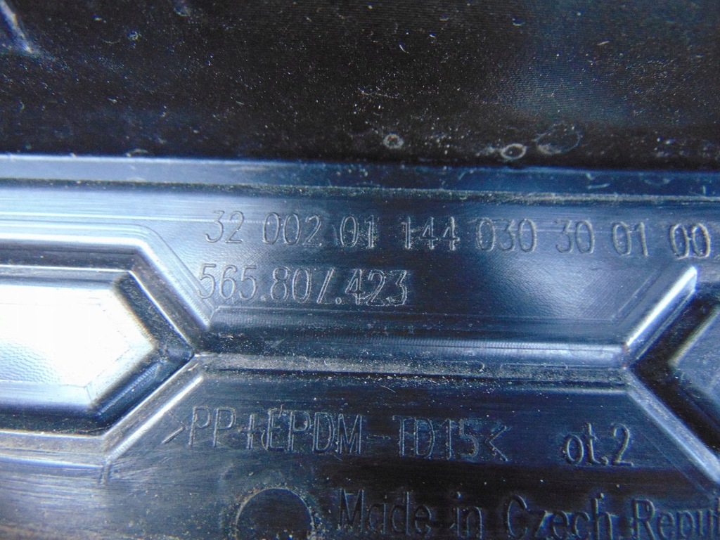 фото №15, Молдинг накладка бампера задняя skoda kodiaq