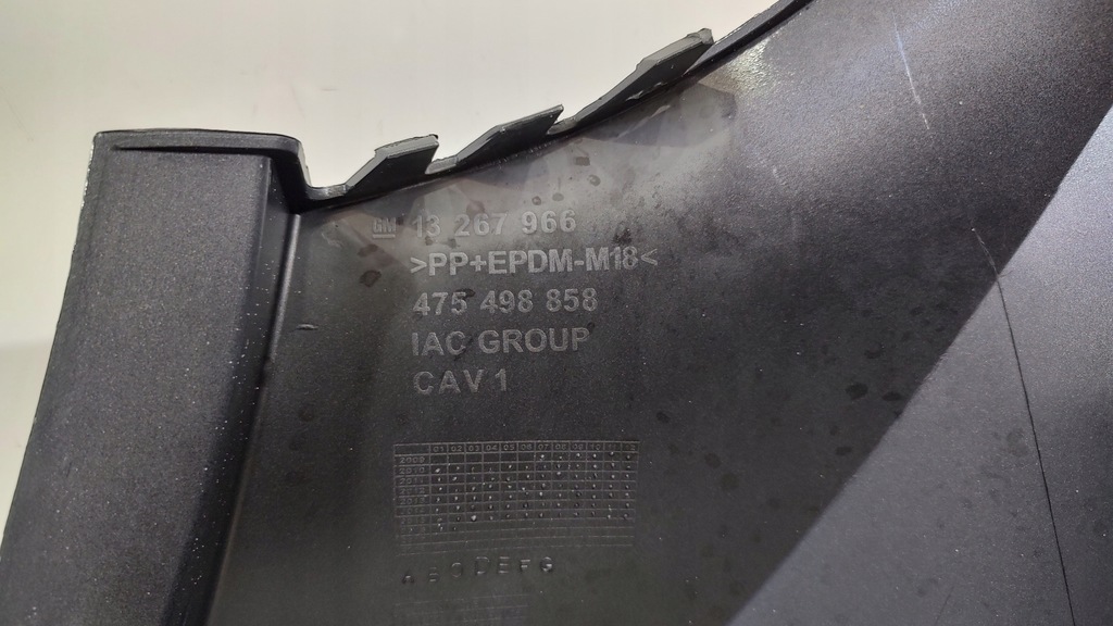 фото №9, Бампер задняя opel meriva b 10-16 13267966