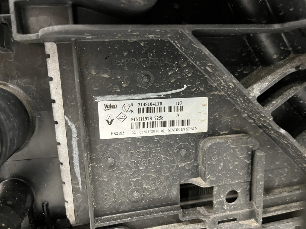 фото №9, Pas передний радиатор renault captur ii 19- 1.3 tce