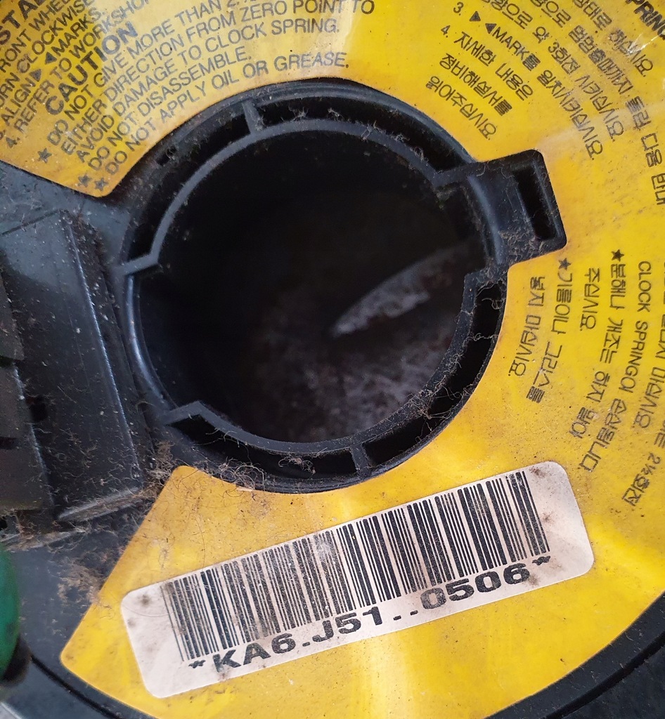 фото №2, Стрічка подушка безпеки kia rio i lift