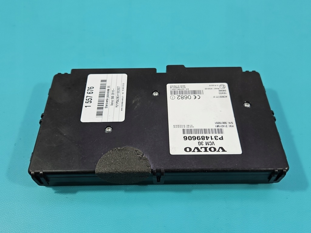 Купить Блок управления модуль vcm volvo s90 ii 16- 31489606 p31489606