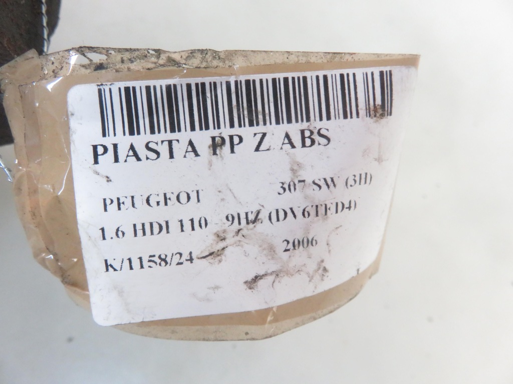 фото №7, Поворотный кулак передняя правая peugeot 307 1.6 hdi