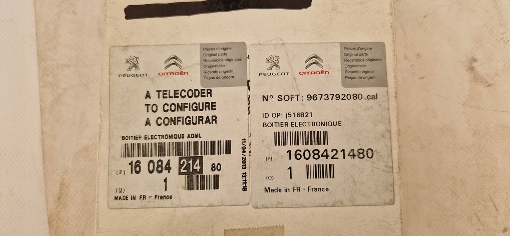 фото №6, Модуль drzwii peugeot 508 rxh 980169528000