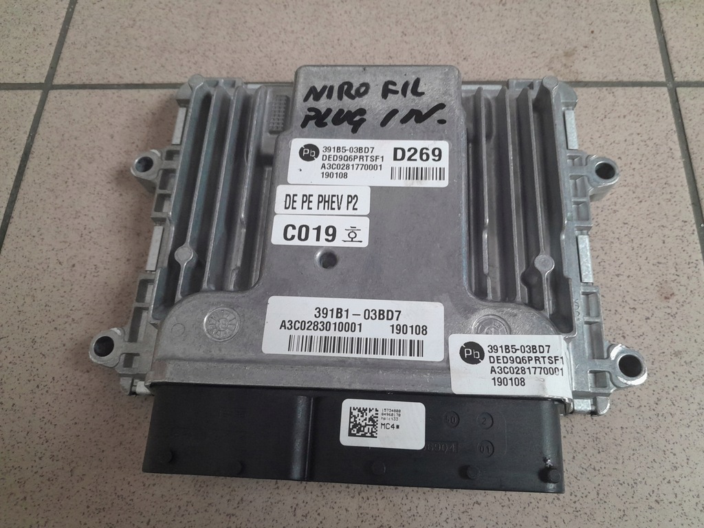 фото №11, Kia niro 21r lift plugin набір стартовий бортовий комп'ютер