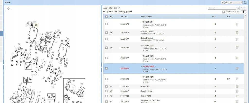 фото №5, Volvo xc90 2016 сидіння, сидіння