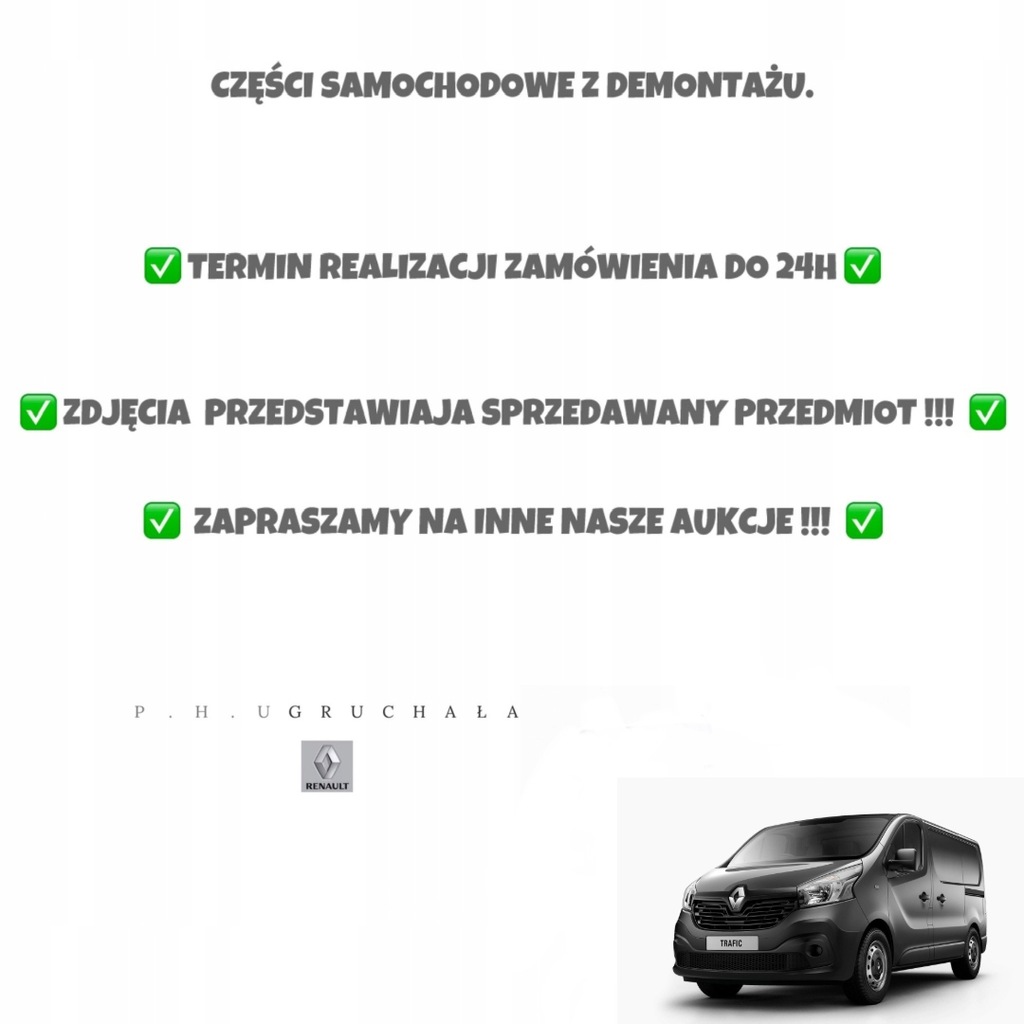 фото №7, Обігрівач комплектна renault оригінальний номер 272700324r vivaro b trafic iii x82