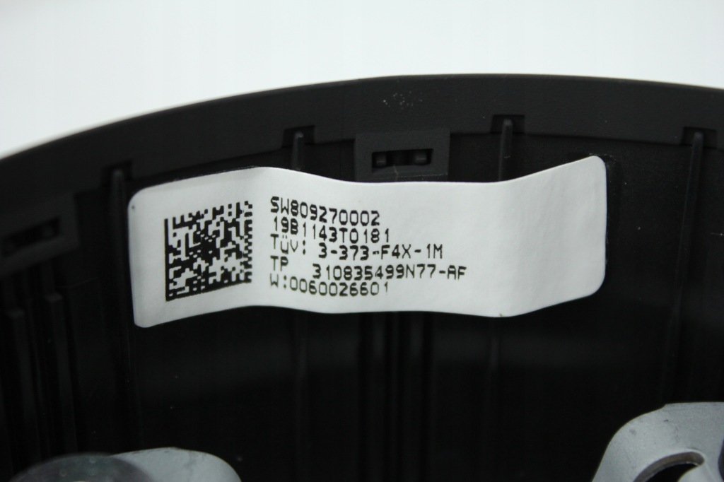 фото №8, Повітропровід mpakiet driving assistant plus bmw f39 x2 f48 x1 f45 f46