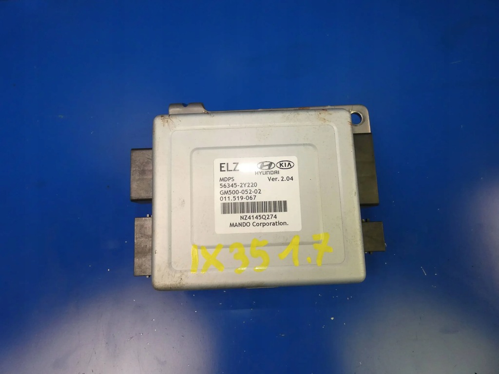 фото №1, Hyundai ix35 модуль блок управления усилителя