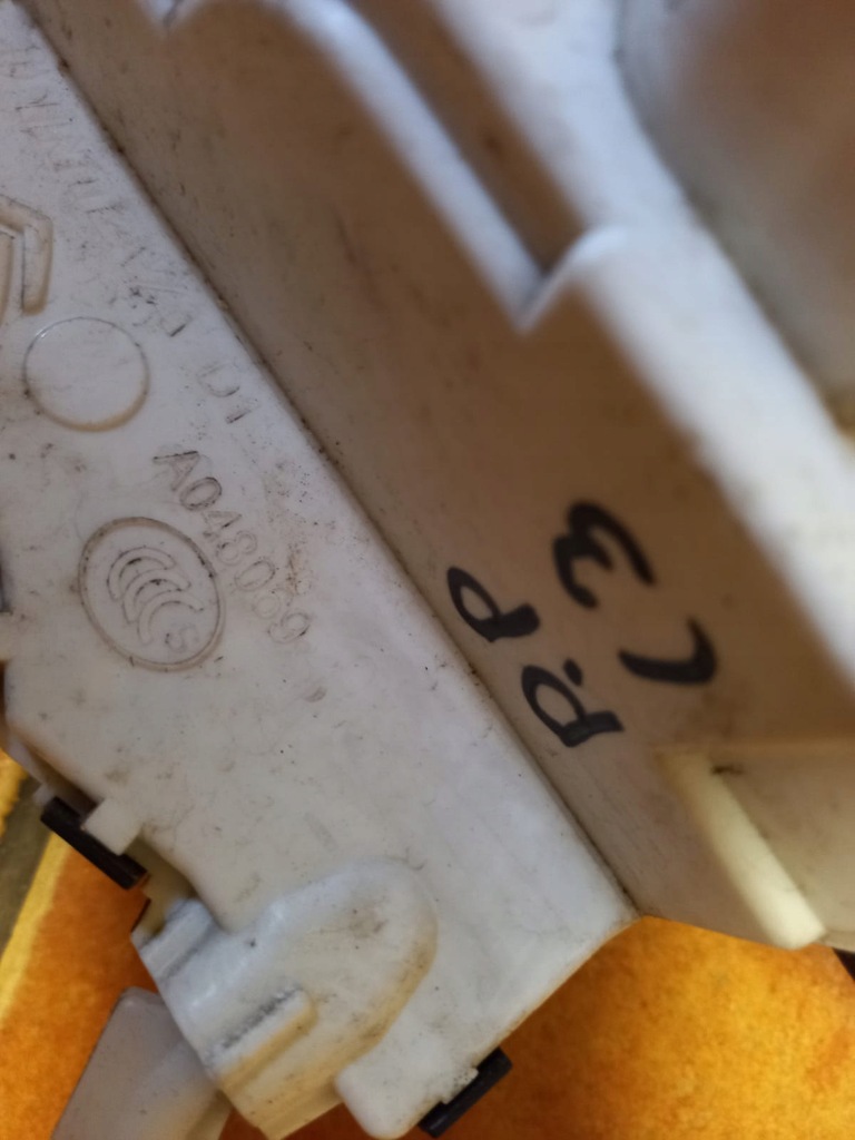 фото №6, Замок do дверь a048069 citroen c3 12r.