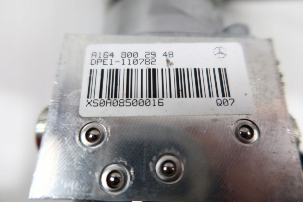 фото №7, Mercedes w164 gl164 x164 привід кришки багажника насос кришки 1648002948