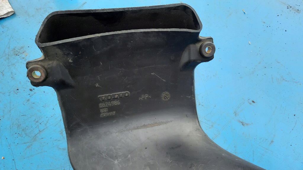 фото №4, Впуск труба воздуха volvo xc90 2.9 t6 8624986