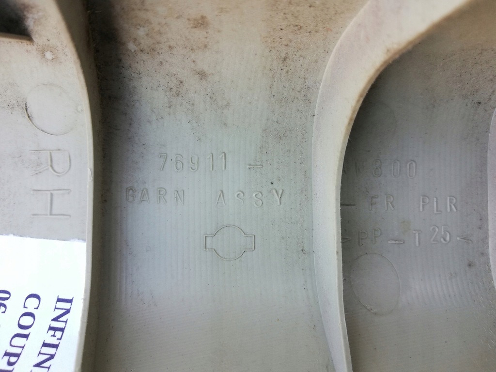 фото №5, Захист обшивка стійка a infiniti g35 coupe