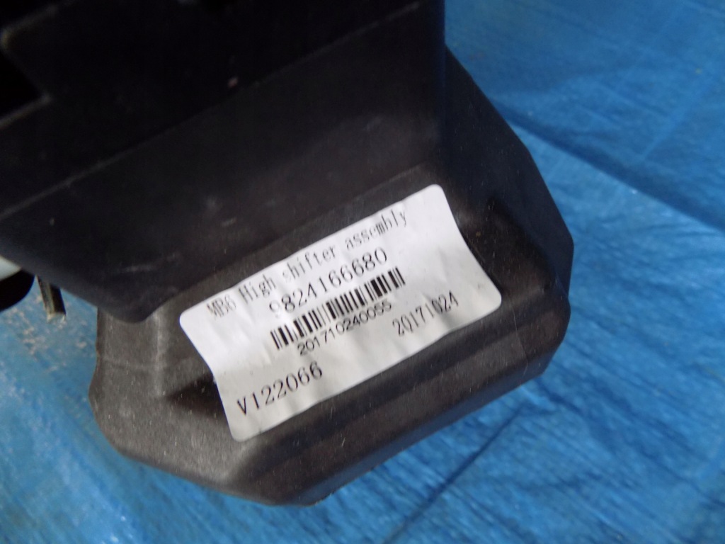 Вибірник троси передач механічна коробка передач ds3 crossback 1,5 в Україні