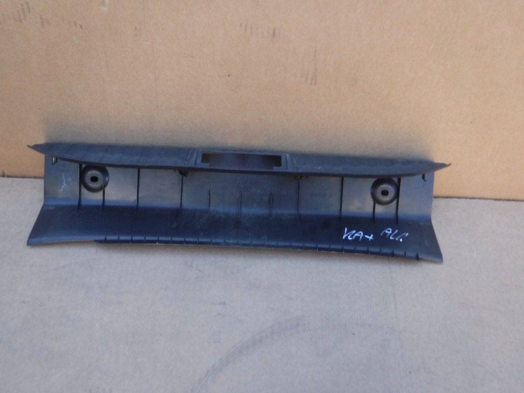 фото №3, Пластик захист na pas ford ka plus