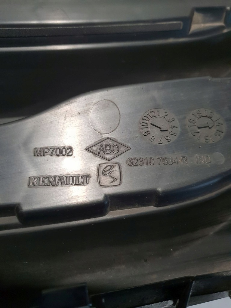 фото №9, Dacia sandero ii logan ii 12-17 решітка радіатора решітка радіатора перед