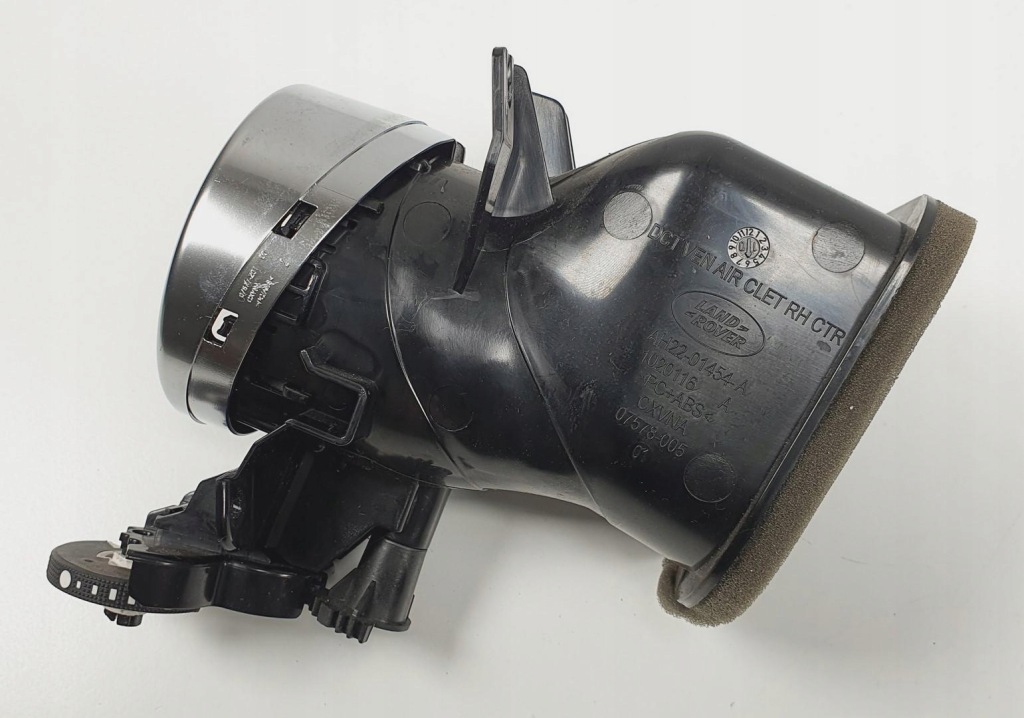 фото №2, Решітка обдув права land rover discovery iv l319