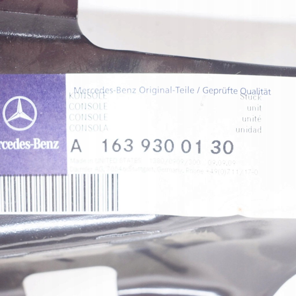 Mercedes-benz ml w163 складная панель  левая a1639300130 оригинальная с Разборки