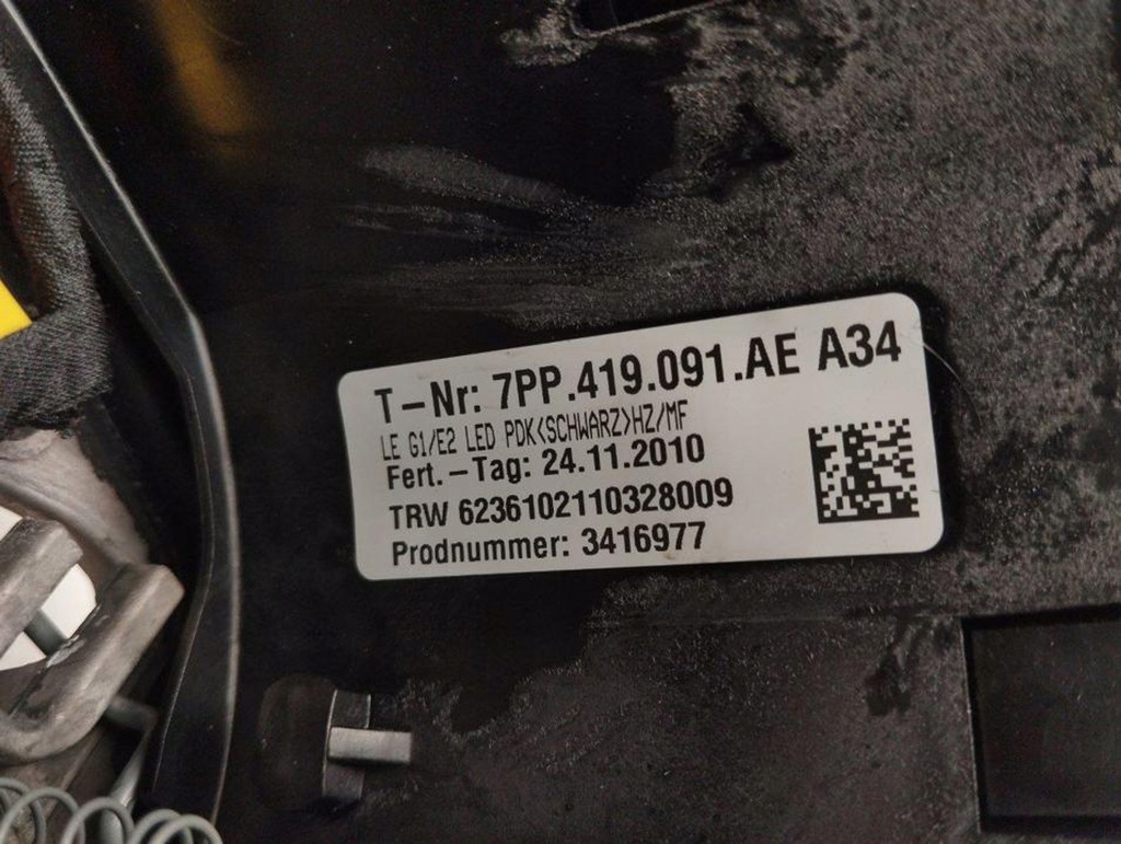 фото №10, Porsche cayenne 92a 2011 воздуховод