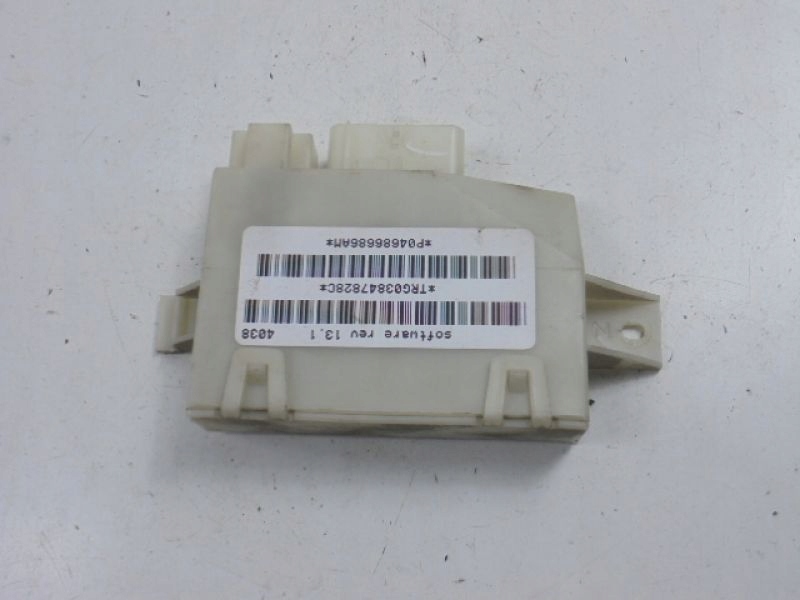 фото №5, Chrysler voyager 4 iv модуль дверь p04686686am