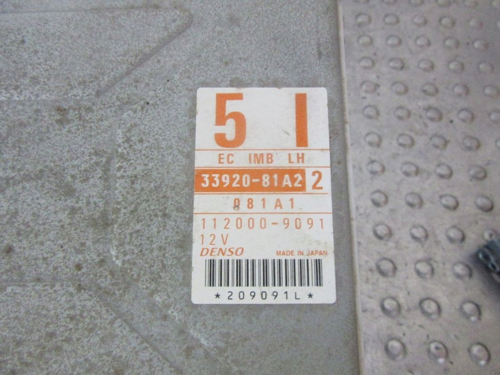 фото №5, Suzuki jimny 1.3i 2003 набор do запуск блоки управления kpl