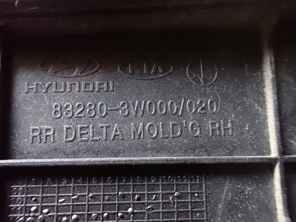 фото №5, Молдинг дверь правая kia sportage iii 3 83280-3w020 12247