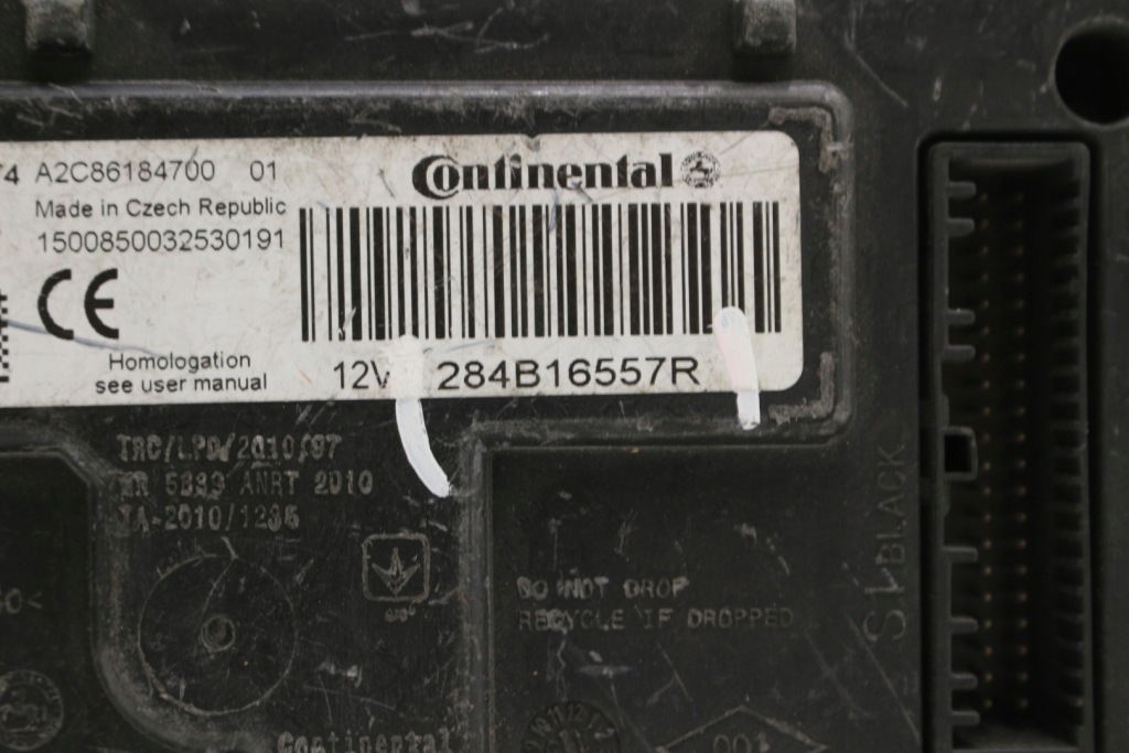 Модуль bcm 284b16557r renault captur в Украине