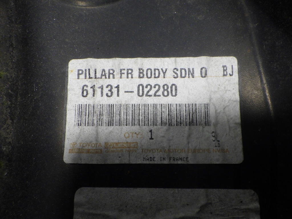 фото №4, Блок двигуна поріг перед правий toyota auris ii