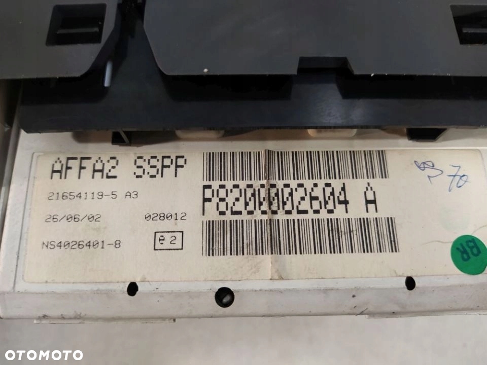 фото №8, Дисплей renault laguna ii p8200002604a