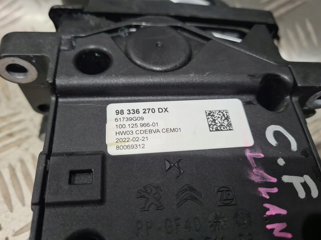 фото №7, Домкрат вибірник перемикання передач opel corsa f автоматична коробка передач шкіра