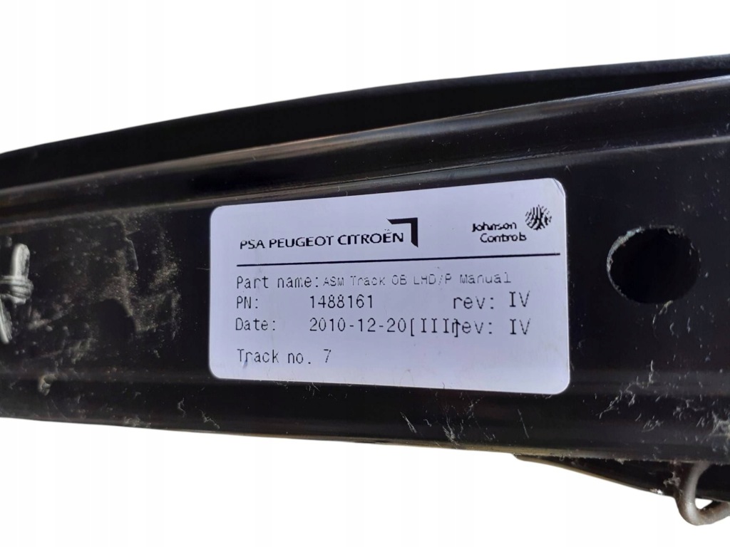 фото №6, Peugeot 5008 i 2024 правая сторона сиденье передний пассажира kpl