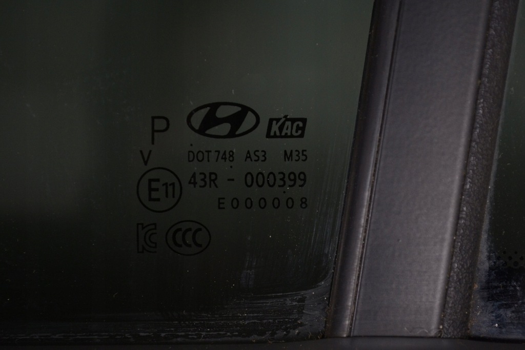 фото №8, Hyundai ioniq двері задні ліва чорні 2021 rhd