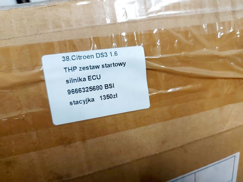 фото №10, Ds3 1.6 thp набор стартовый двигателя bsi замок зажигания