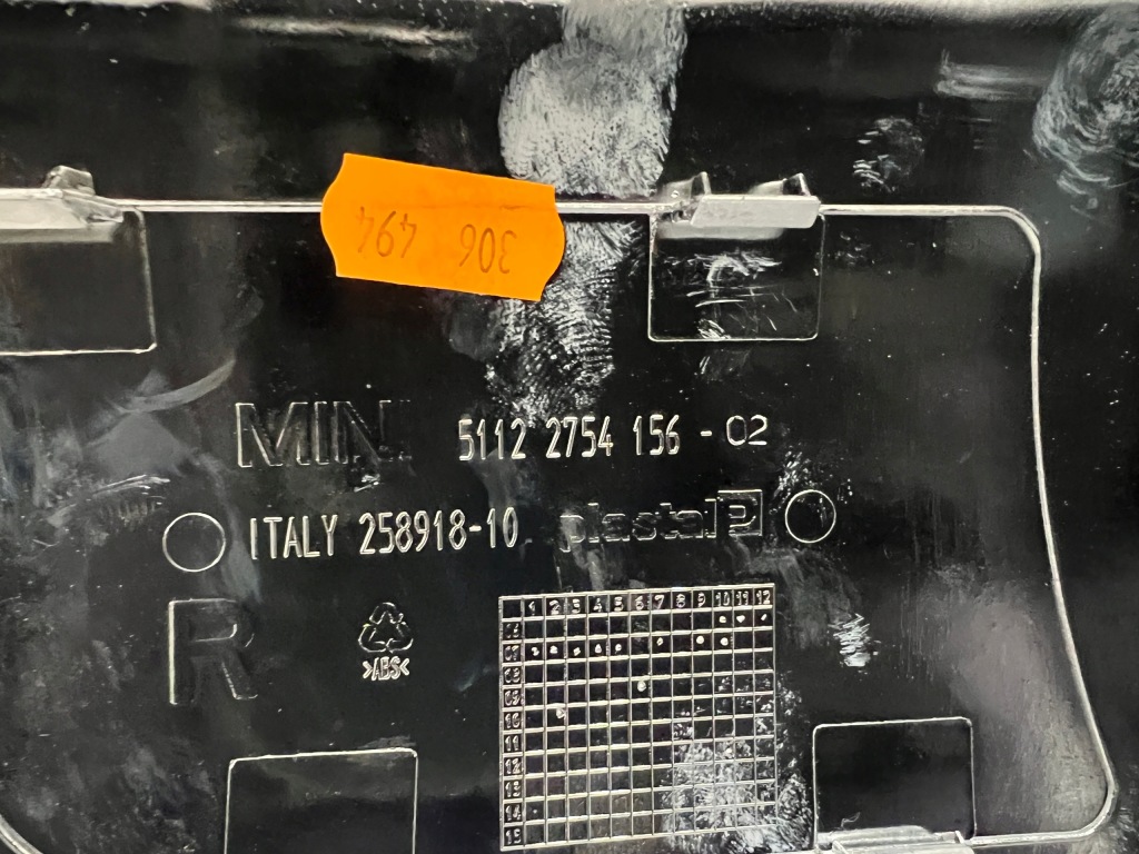 фото №5, Захист хромована права хром правий mini clubman r55 2754156 nowa