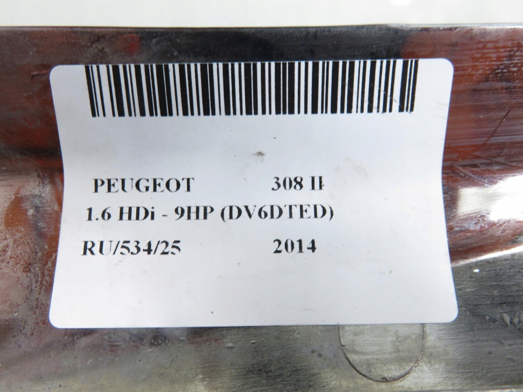 Решітка  peugeot 308 2 aa35899408 Зі Шроту