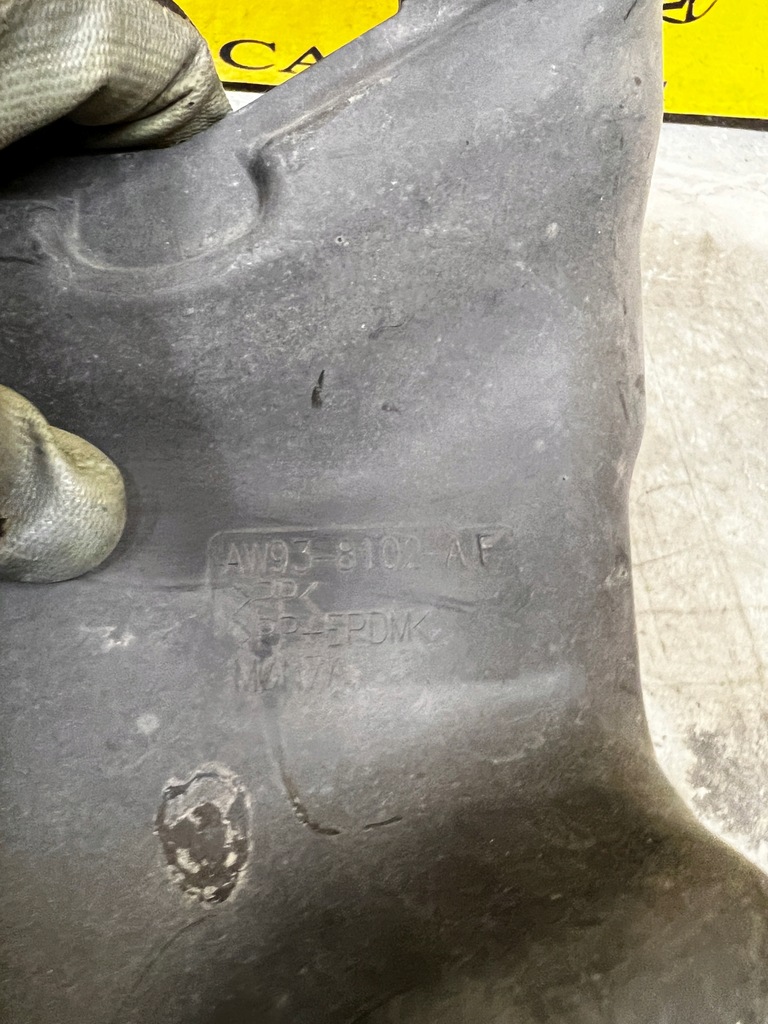 фото №7, Воздуховод воздуха верхний jaguar xj x351