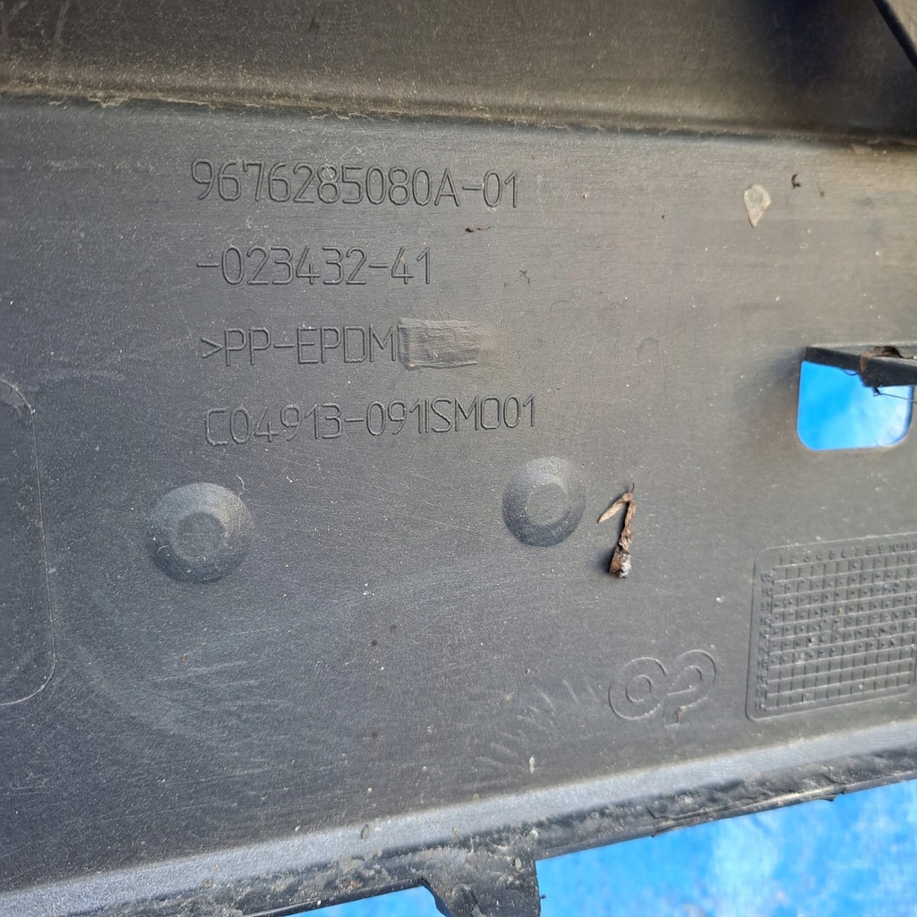 фото №9, Бампер перед передний citroen c4 ii 10-