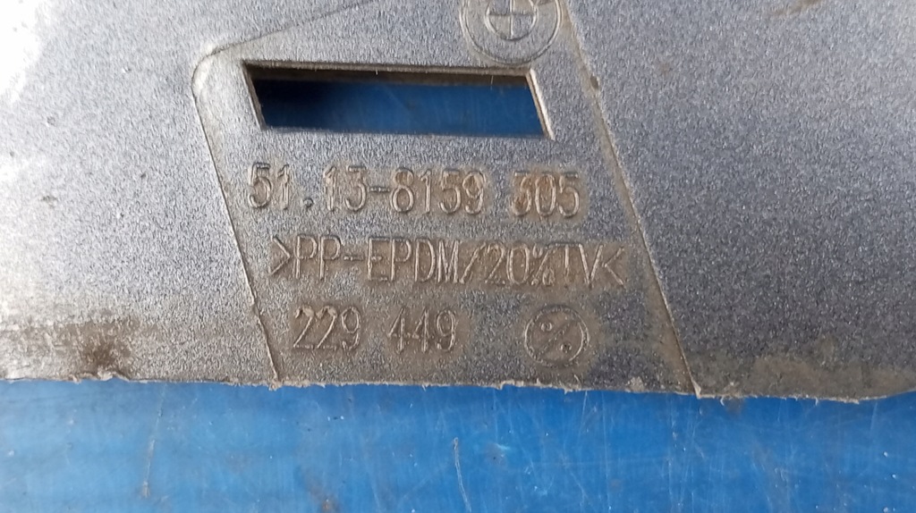 фото №8, Bmw 5 e39 молдинг прокладка фара лампи лівий перед