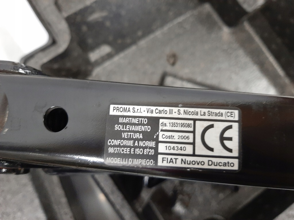 фото №6, Вкладиш ducato iii boxer 1349975080