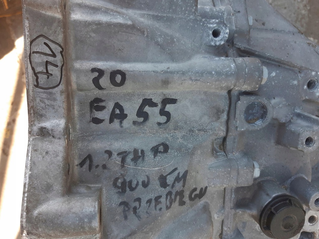 фото №7, Коробка передач передач 20ea55 peugeot citroen 1.6thp