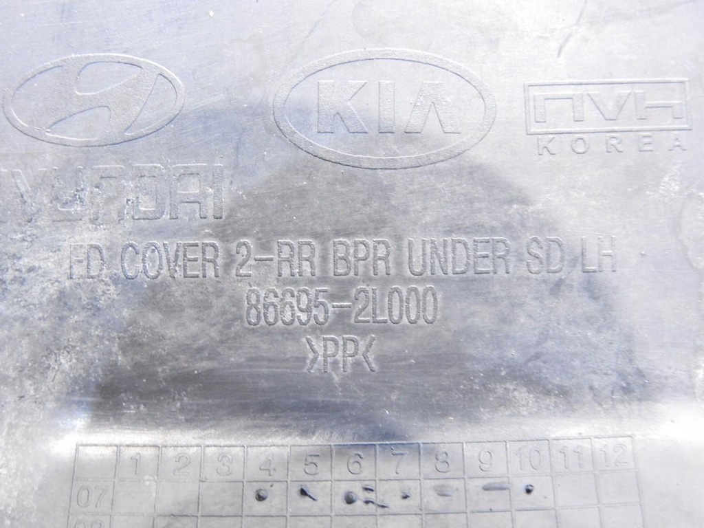 фото №6, Защита бампера левый задняя hyundai i30 i 86695-2l000