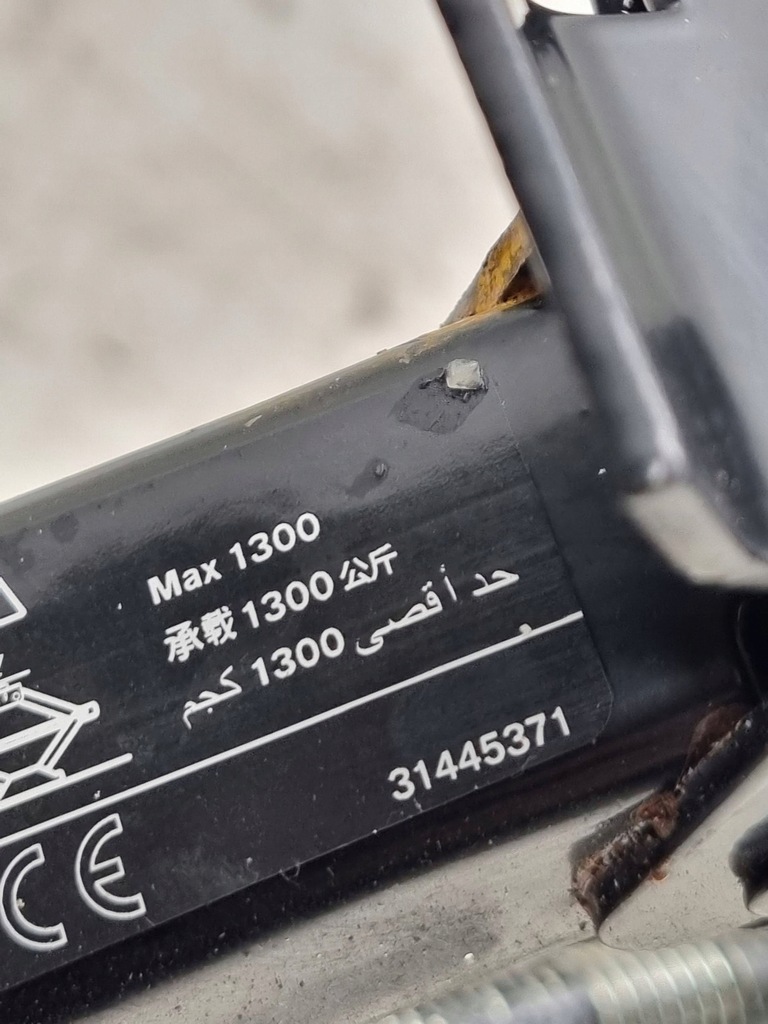 фото №6, Volvo xc90 2016 кронштейн монтажный колеса запасного