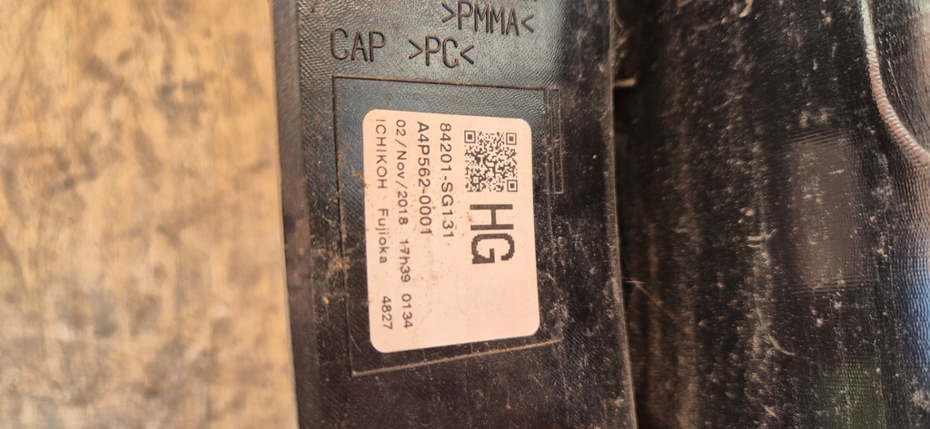 фото №6, Лампа задняя левая subaru forester iv lift