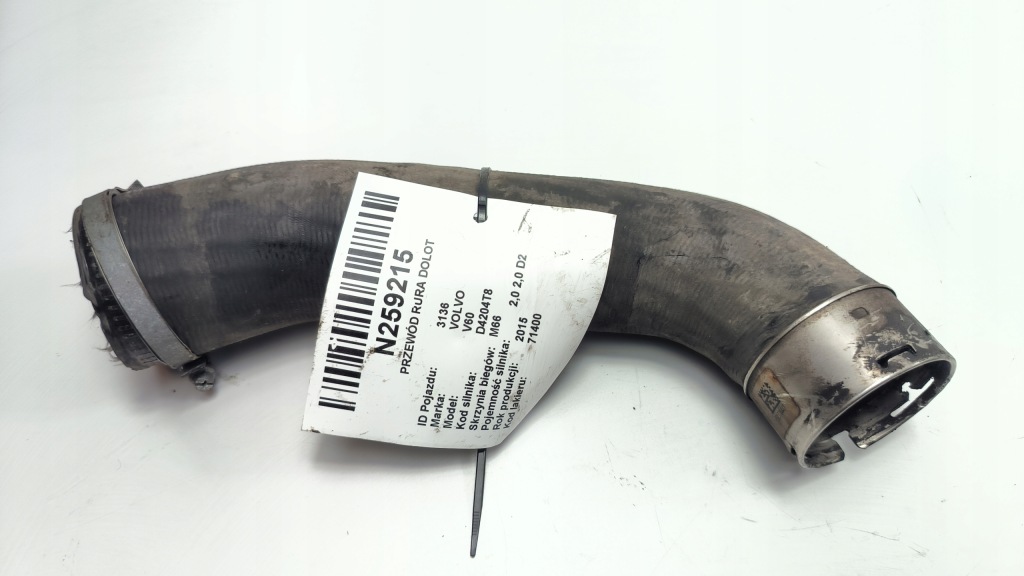 Купить Шланг труба воздухозаборник 31370447 2.0 d2 volvo v60 i