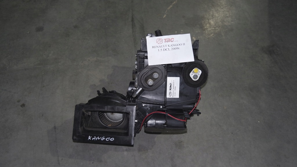 фото №1, Обігрівач renault kangoo ii 8200447412