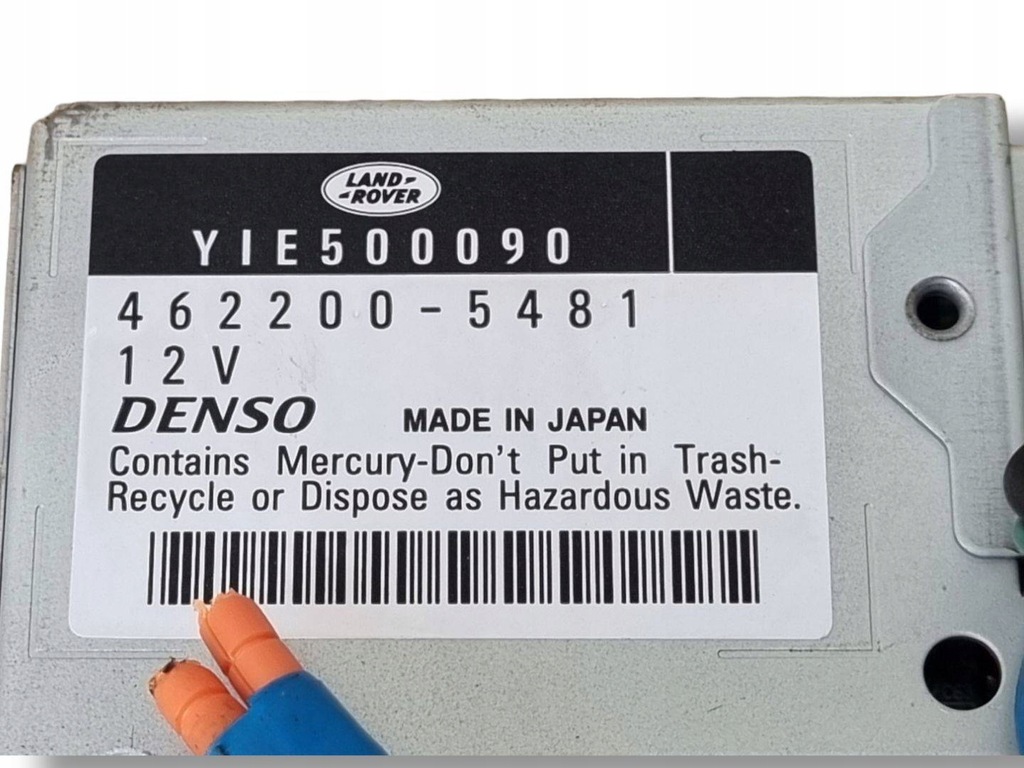 фото №5, Дисплей мультимедіа land rover range rover sport 2007 yie500090